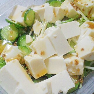 豆腐の香味サラダ